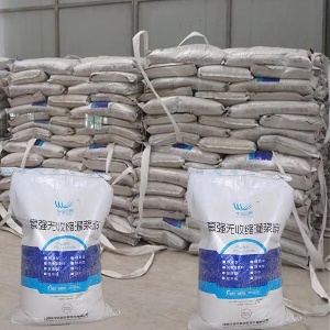 麦积支座砂浆